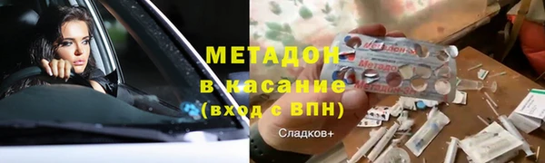 каннабис Верхнеуральск