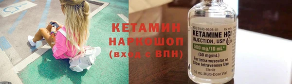 каннабис Верхнеуральск