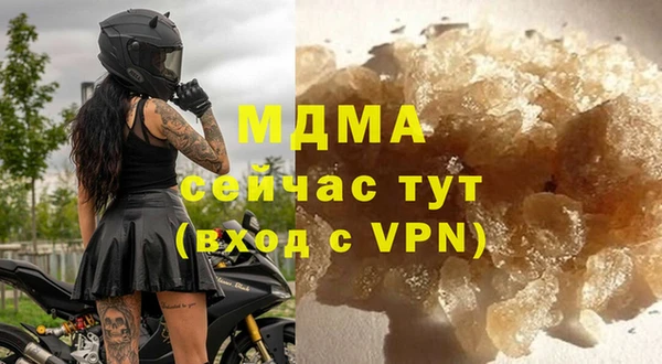 a pvp Верхний Тагил